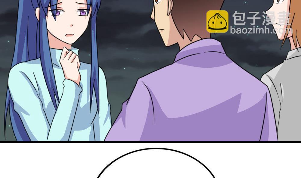 第227话 结局篇 919