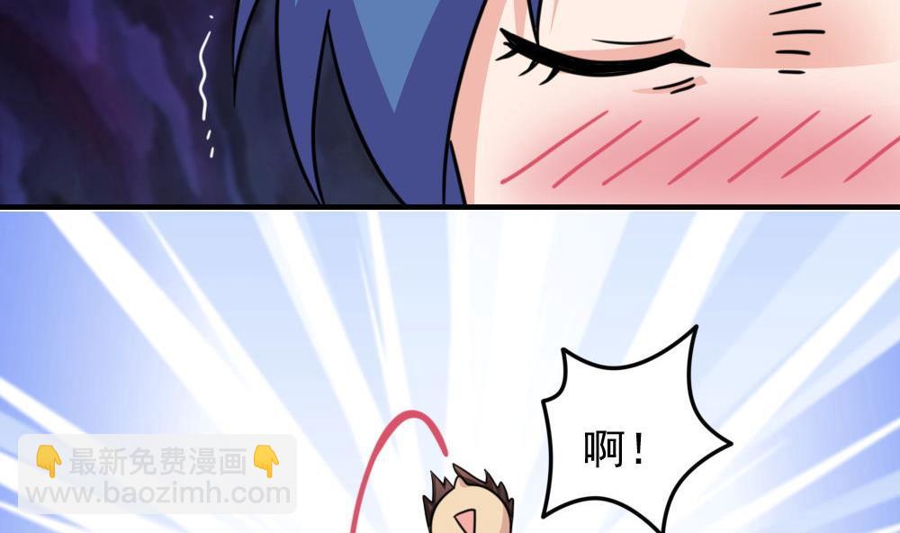 第227话 结局篇 925