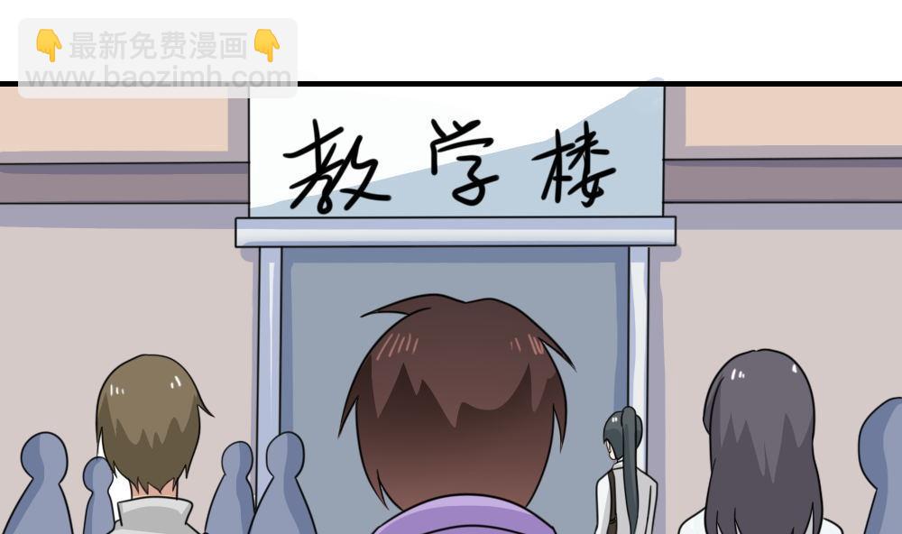 第227话 结局篇 930