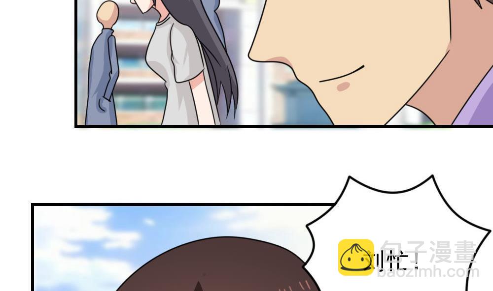 第227话 结局篇 933
