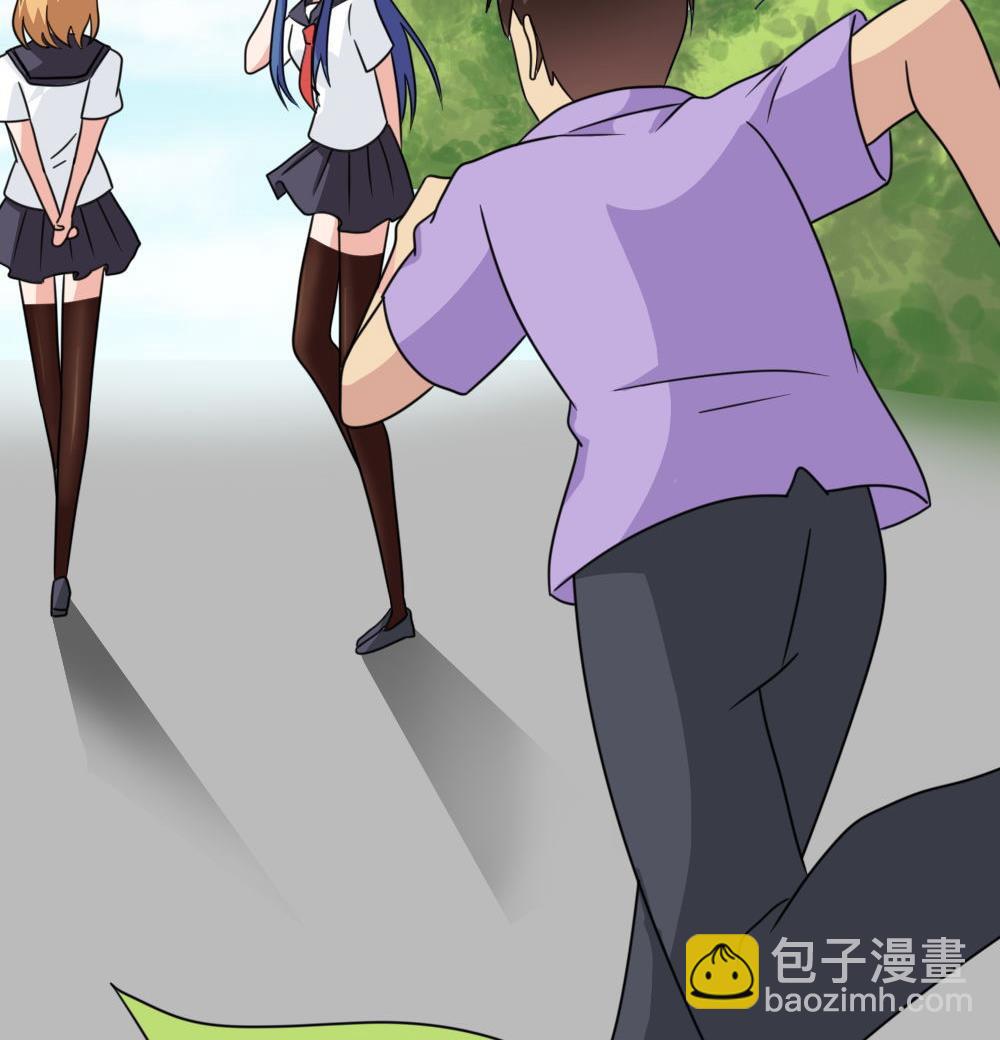 第227话 结局篇 948