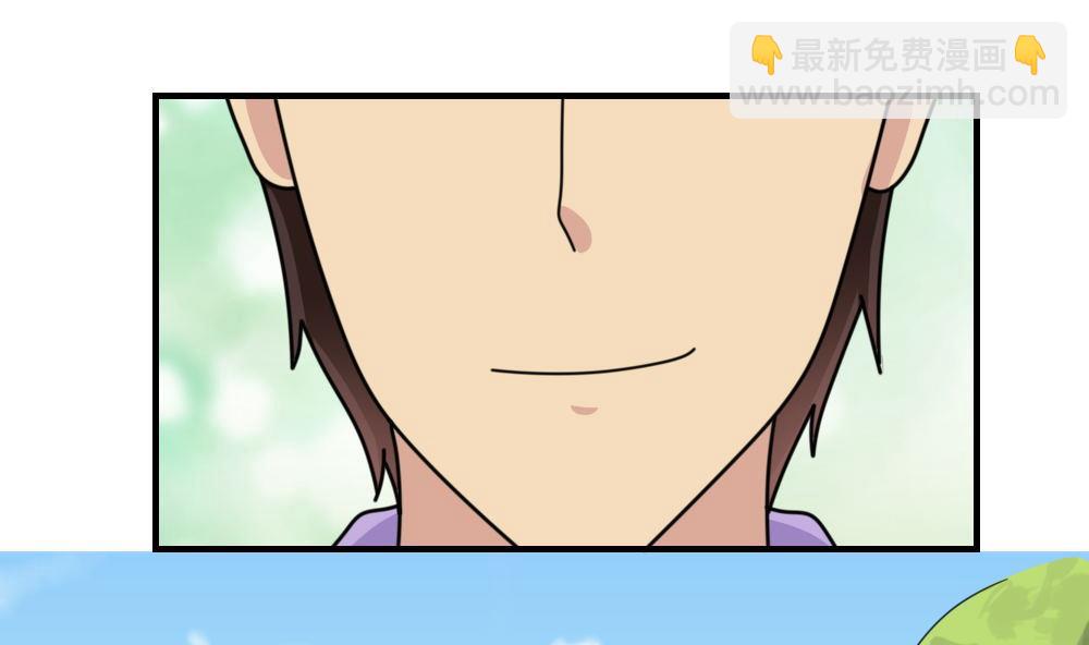 第227话 结局篇 950
