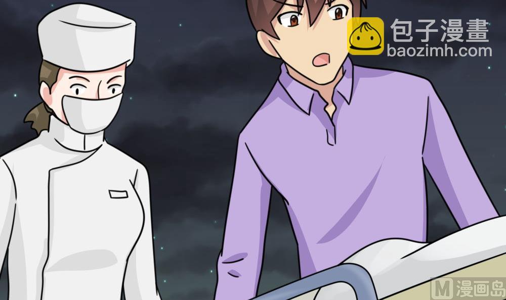 第227话 结局篇 98