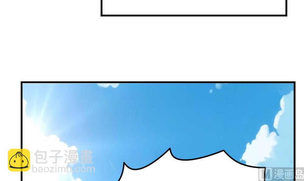 小剧场 第8话21