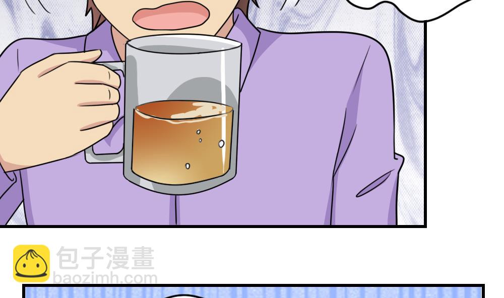 小剧场 第9话32