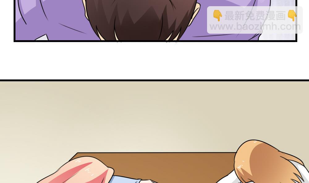 小剧场 第9话34