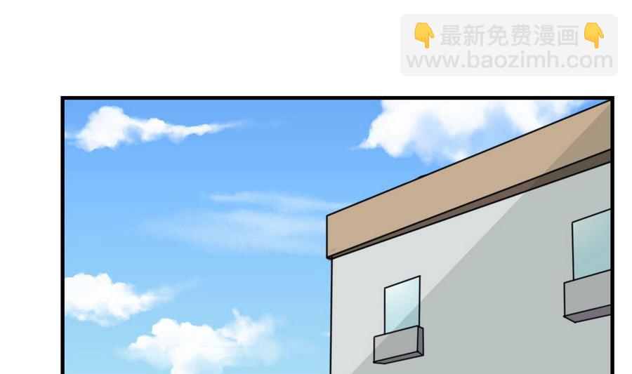 小剧场  第10话1