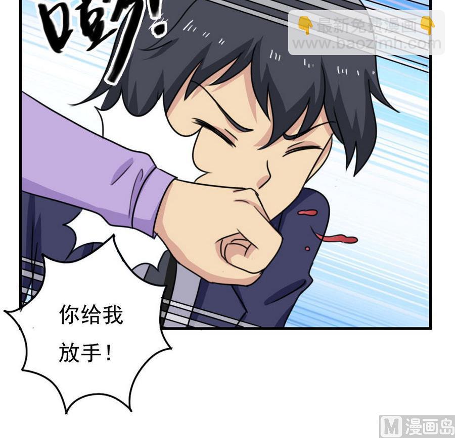 小剧场  第11话15