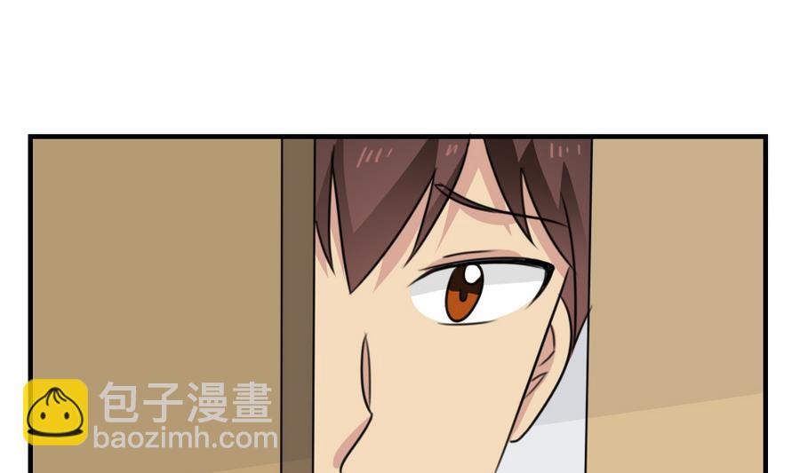 小剧场  第11话35