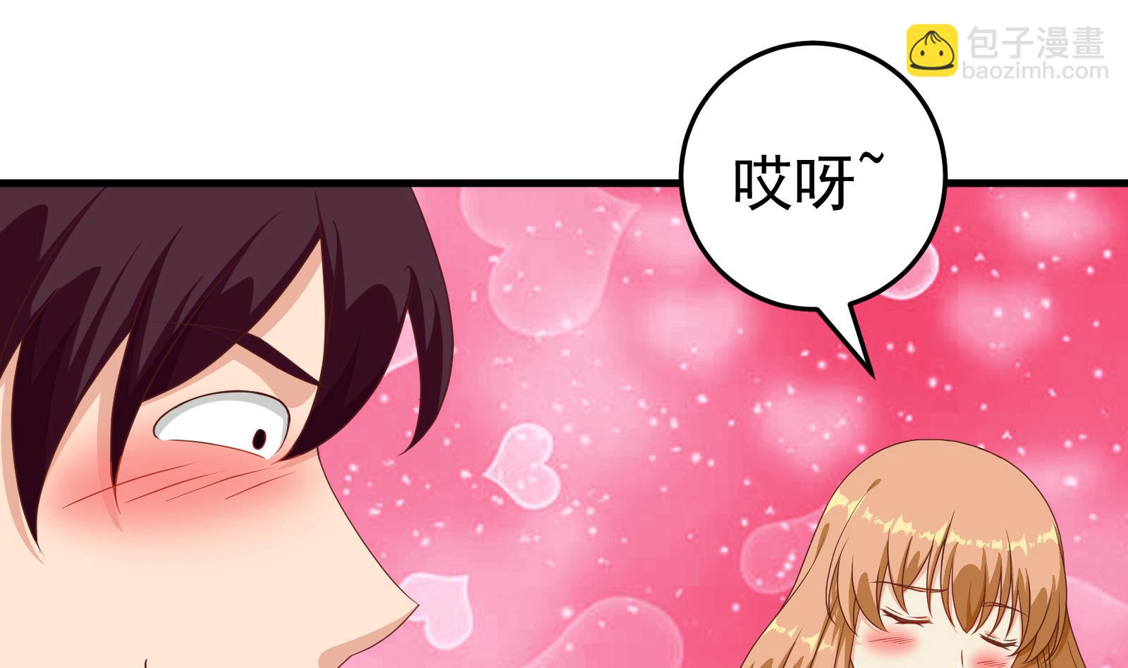 第二季第1话 春色27