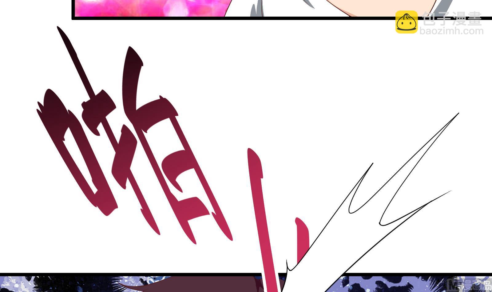 第二季第1话 春色38