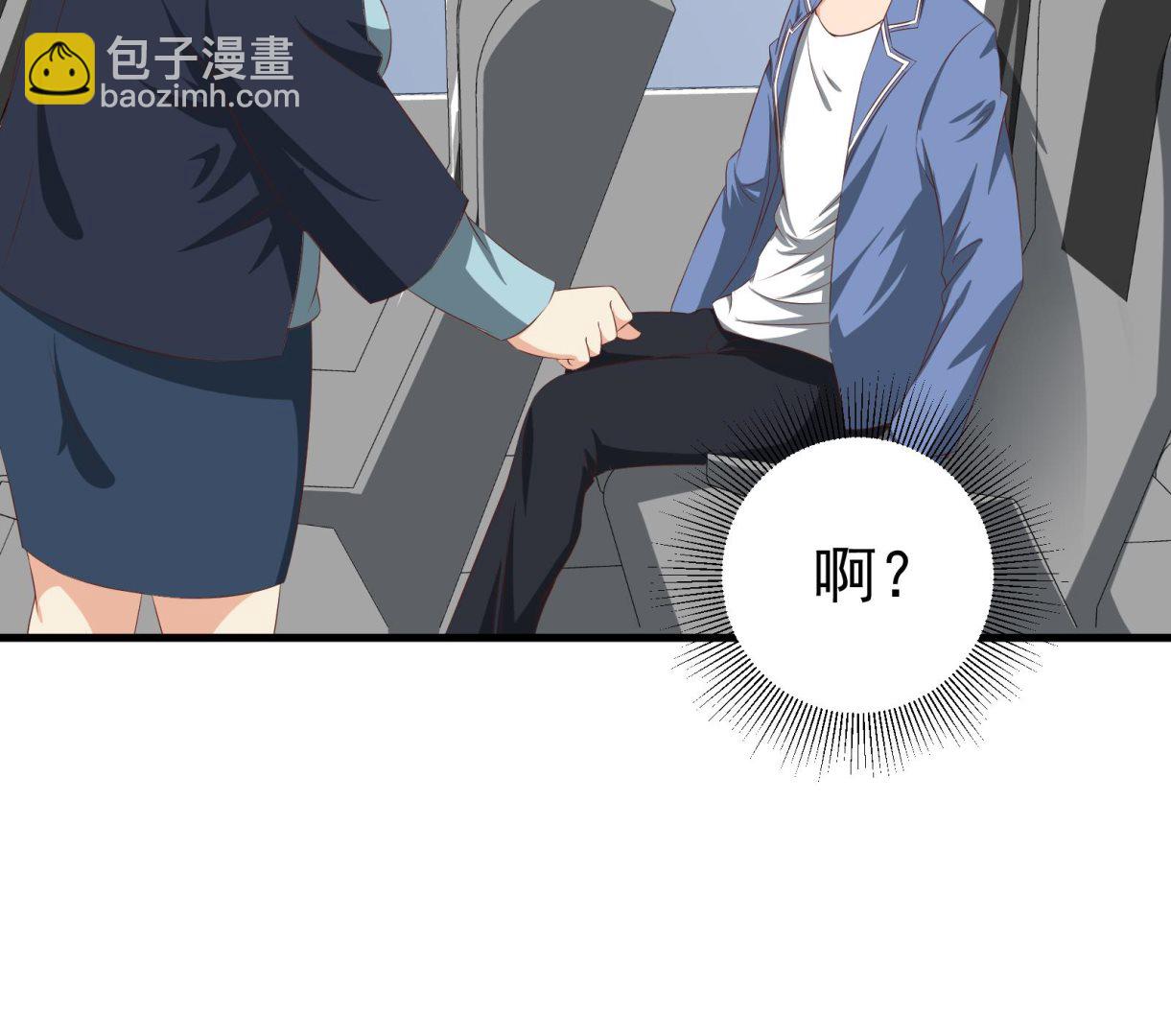 第二季第1话 春色48