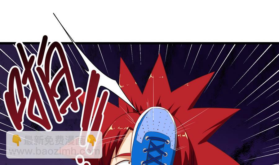 第二季 第3话 甜甜的微笑24