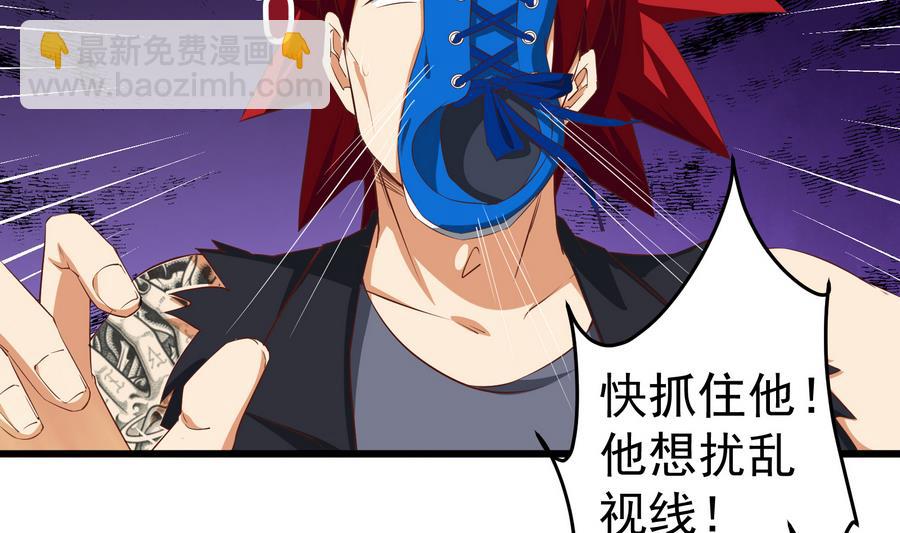 第二季 第3话 甜甜的微笑25