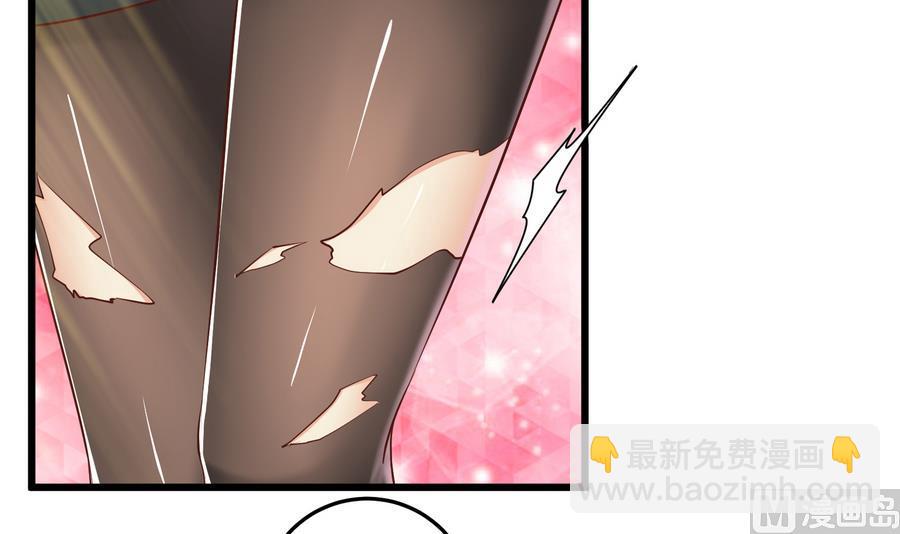第二季 第3话 甜甜的微笑8