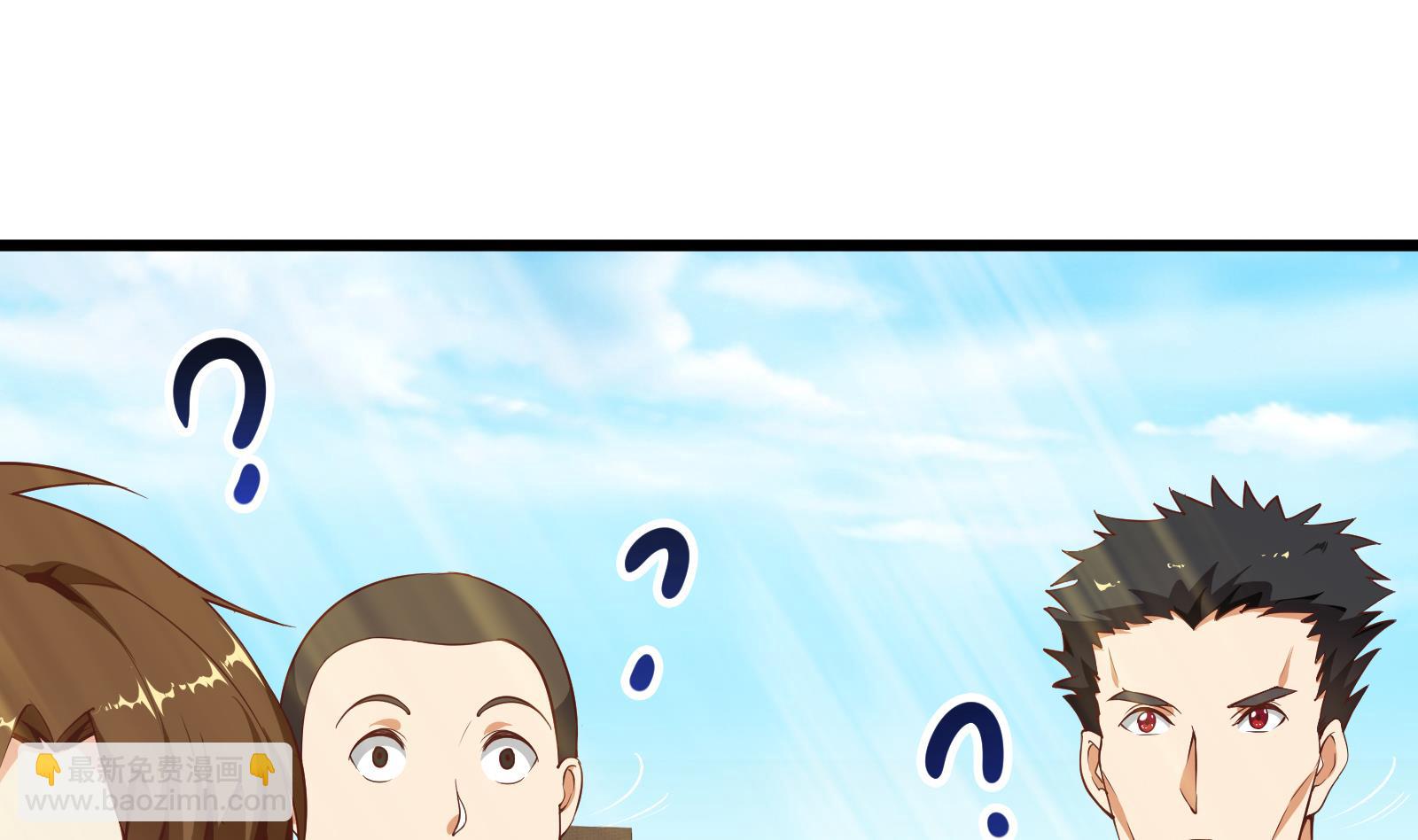 第二季第5话 一起挨过揍的兄弟24