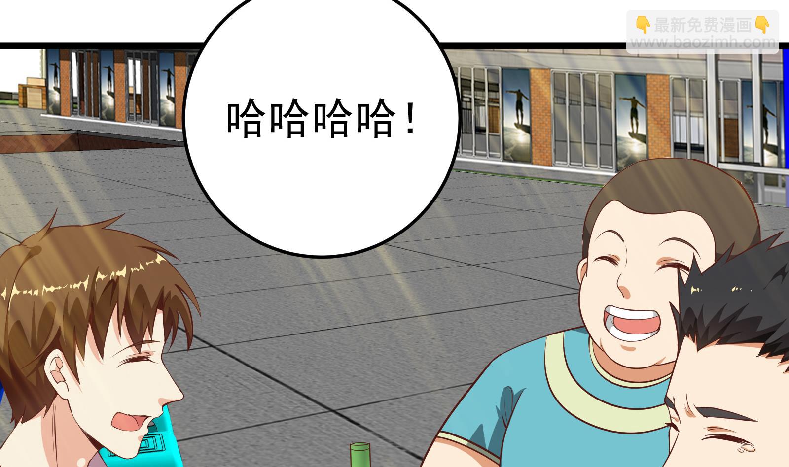 第二季第5话 一起挨过揍的兄弟28