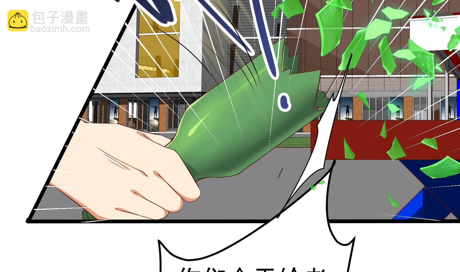 第二季第5话 一起挨过揍的兄弟31