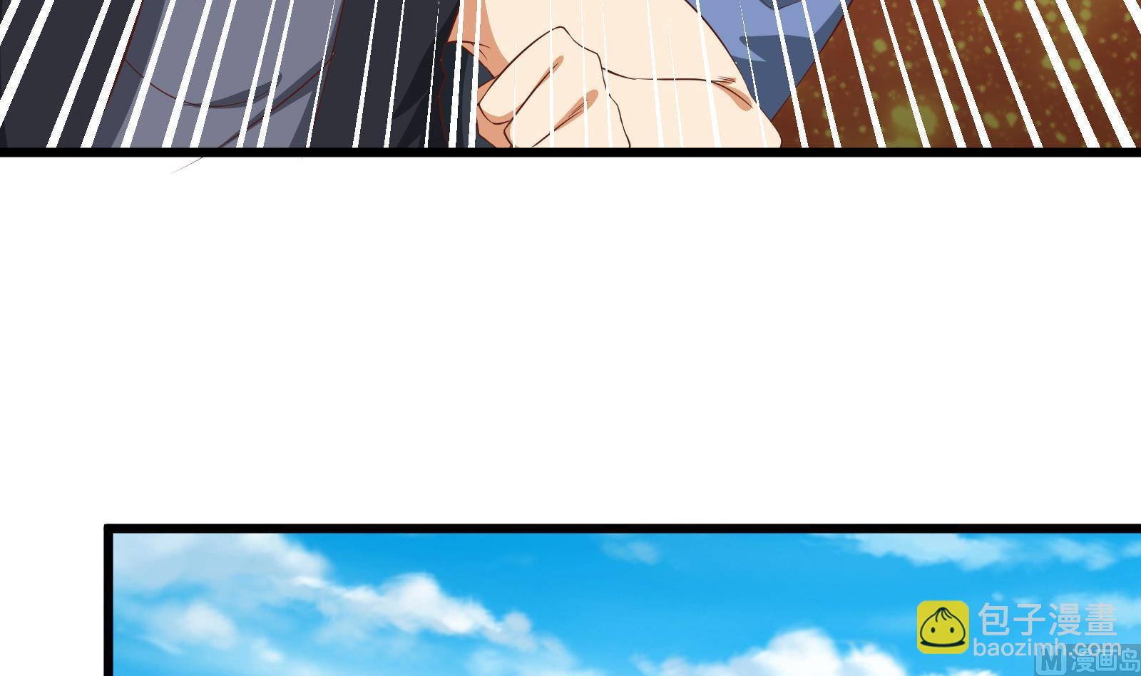 第二季第5话 一起挨过揍的兄弟41