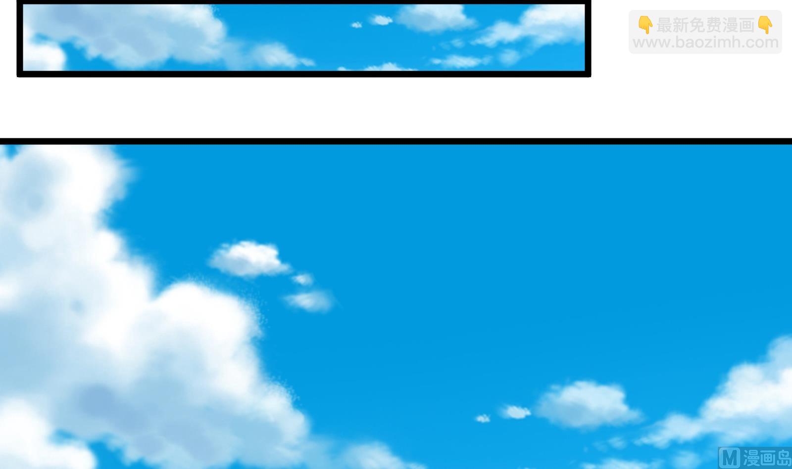 第二季第5话 一起挨过揍的兄弟8