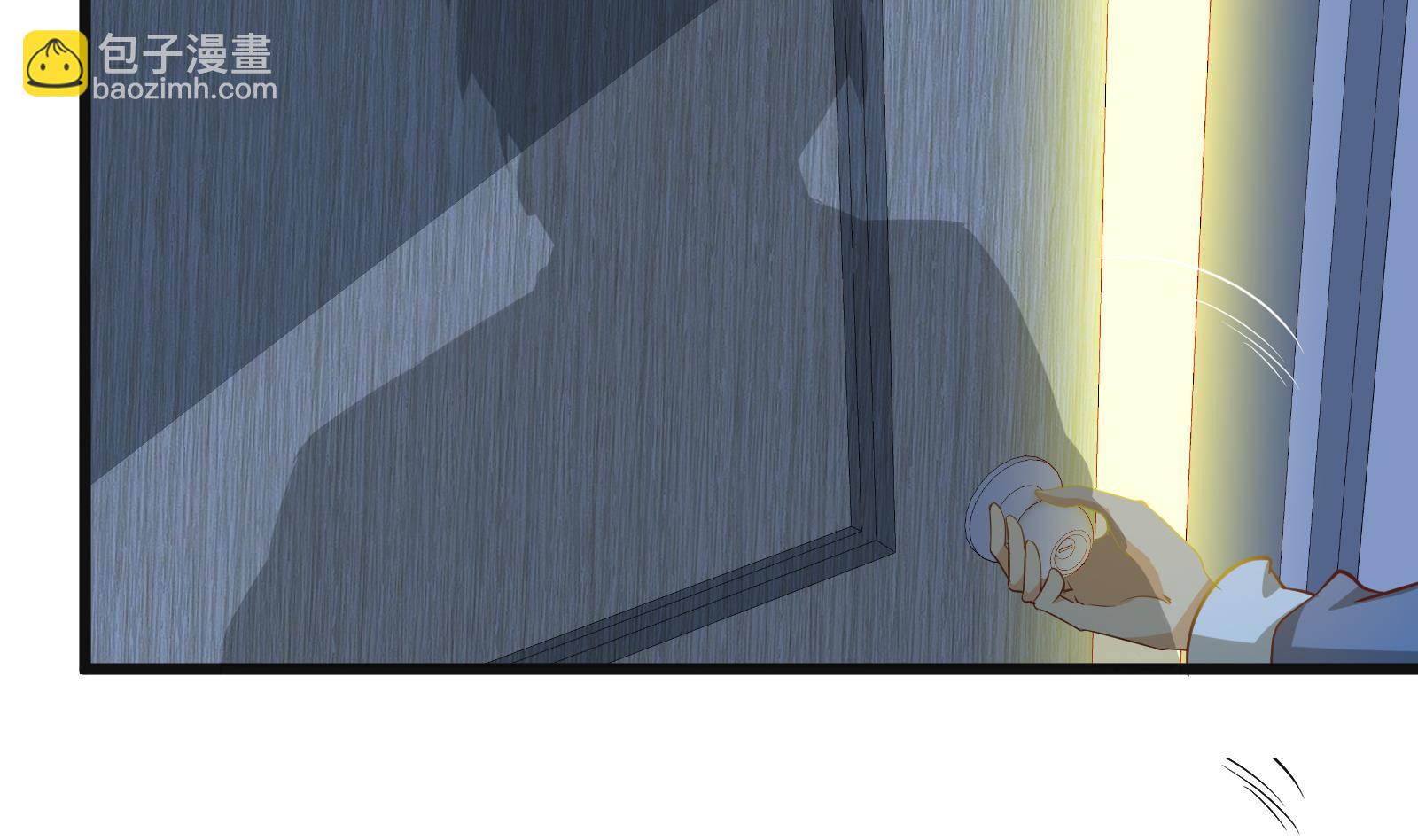 第二季 第13话 欺上头来4