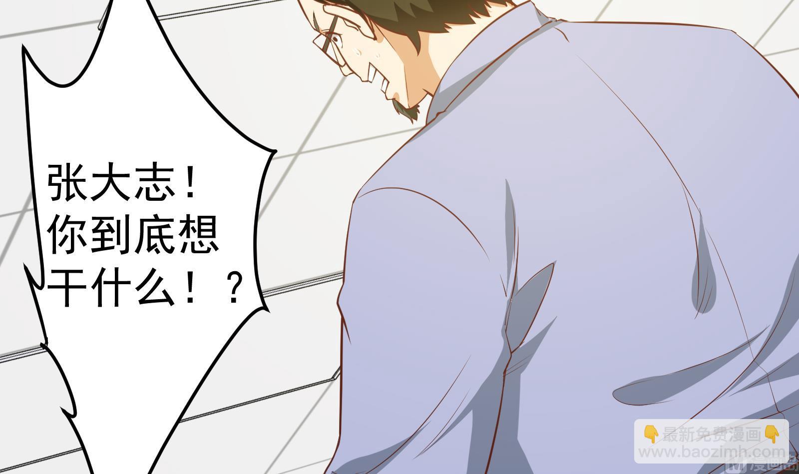 第二季 第18话 演技大爆炸5