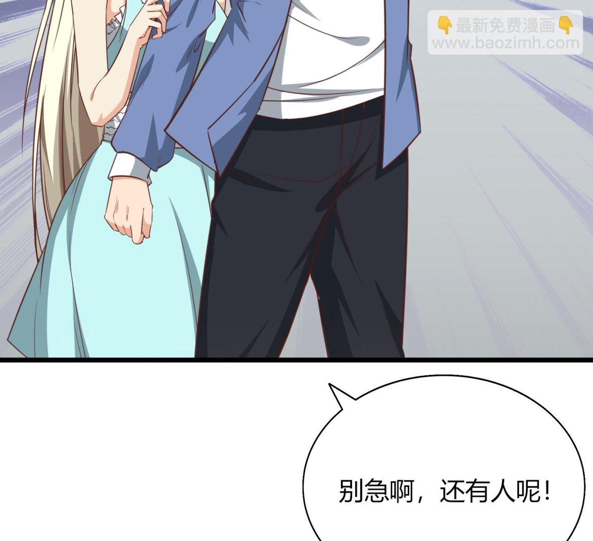 第二季 第19话 杀人诛心18