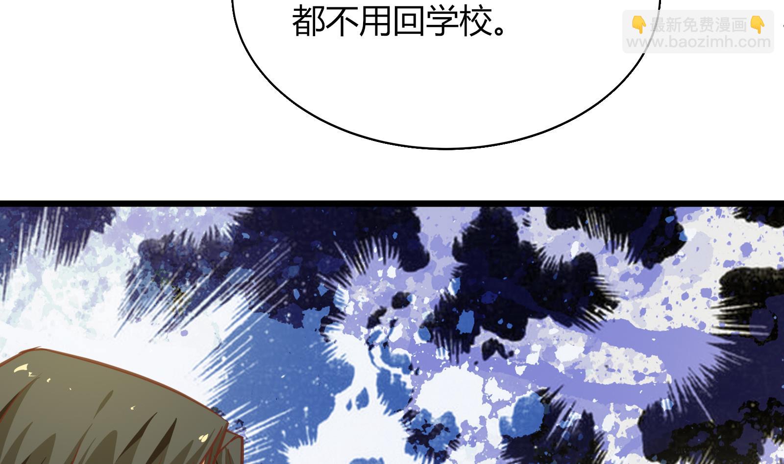 第二季 第19话 杀人诛心25