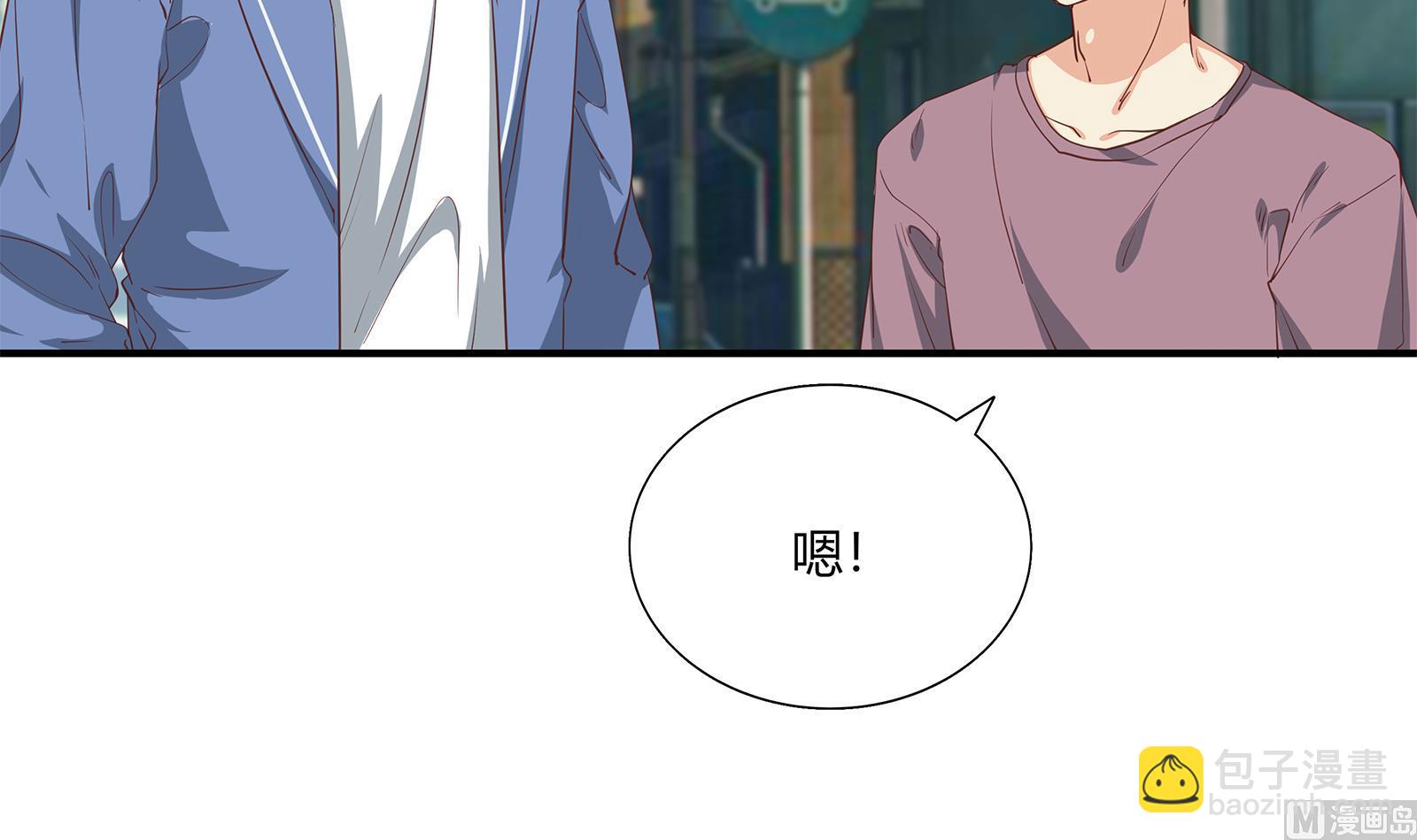 第二季 第19话 杀人诛心38
