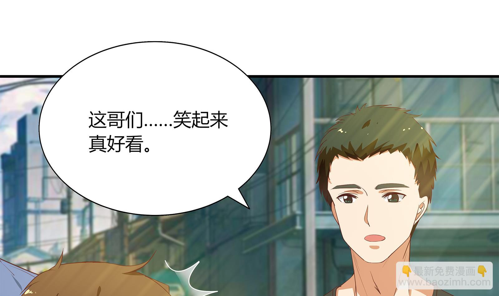 第二季 第19话 杀人诛心39