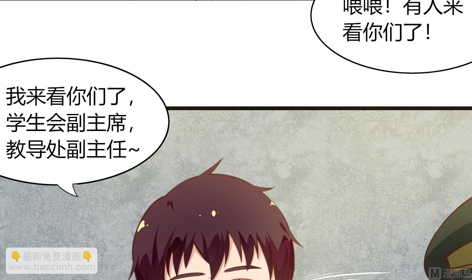 第二季 第19话 杀人诛心5