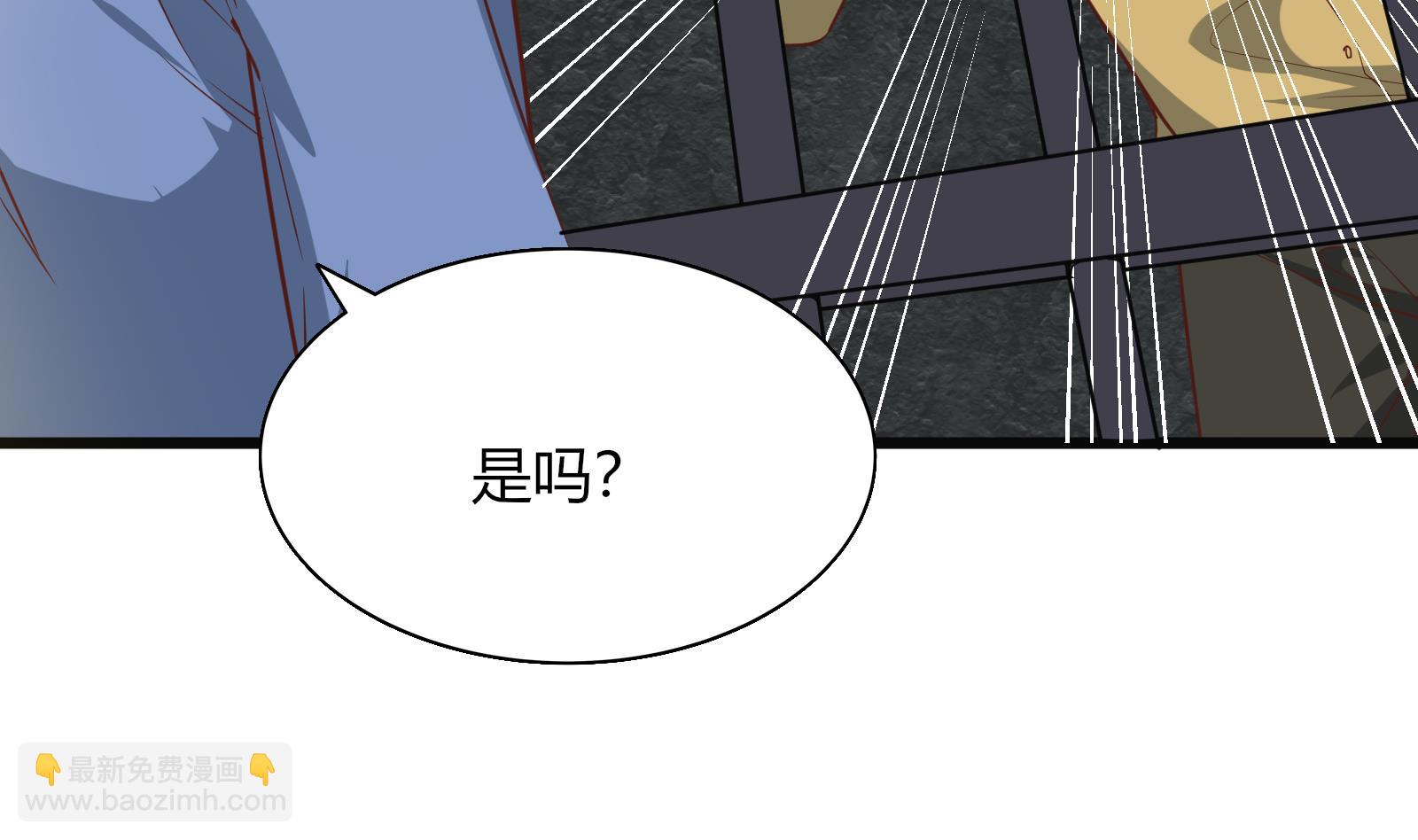 第二季 第19话 杀人诛心9
