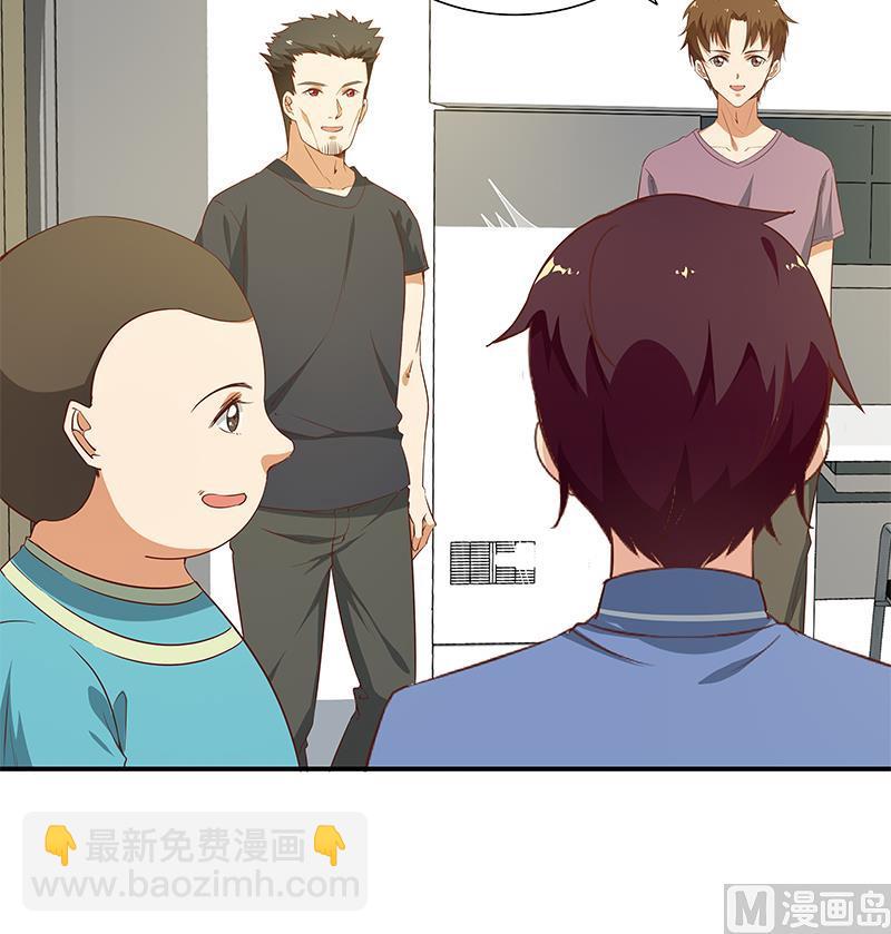 第二季 第28话 和依依的过去17