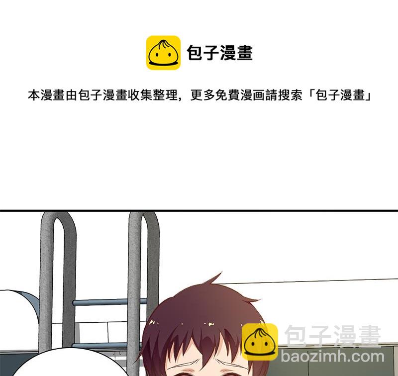 第二季 第28话 和依依的过去18