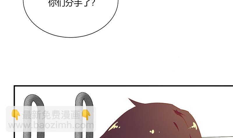 第二季 第28话 和依依的过去22