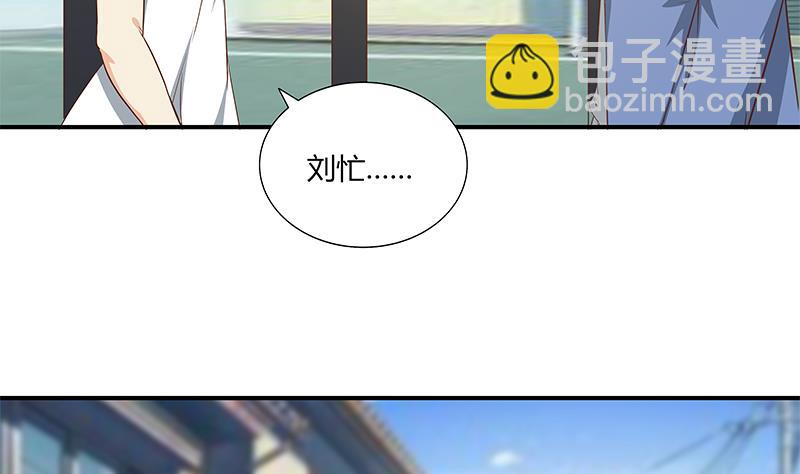 第二季 第28话 和依依的过去27