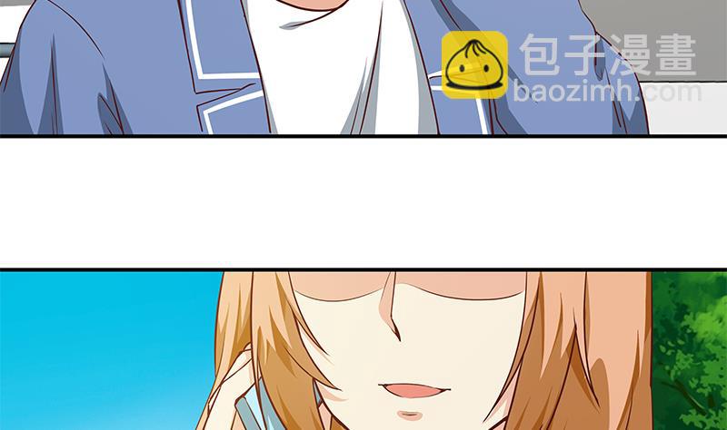 第二季 第28话 和依依的过去6