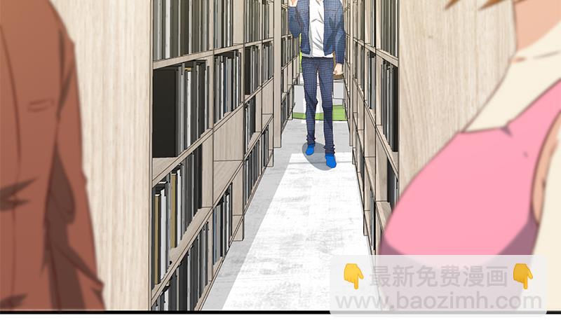 第二季 第29话 情敌现身！30