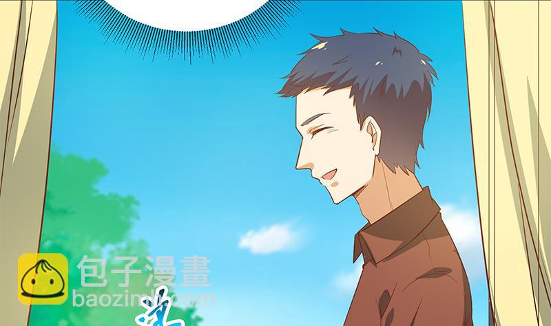 第二季 第29话 情敌现身！34