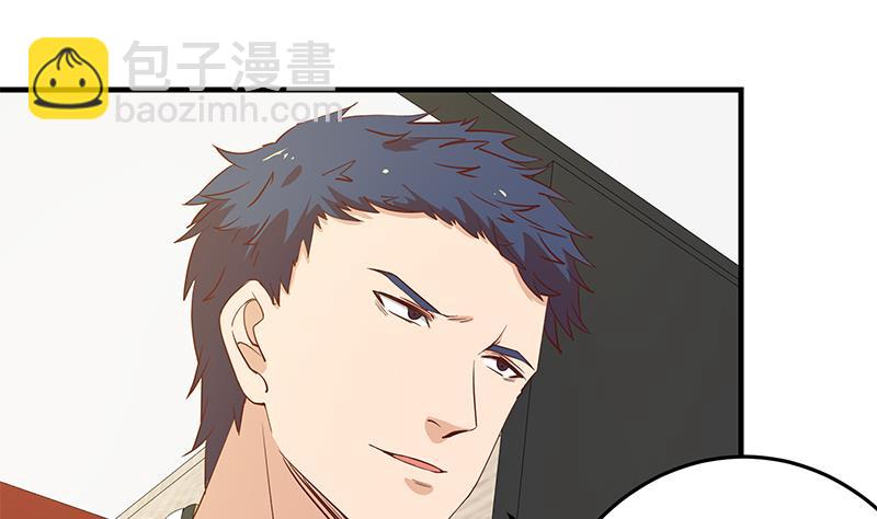第二季 第31话 情敌挑衅31
