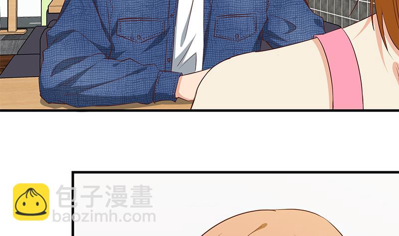 第二季 第32话 第二次告白！22