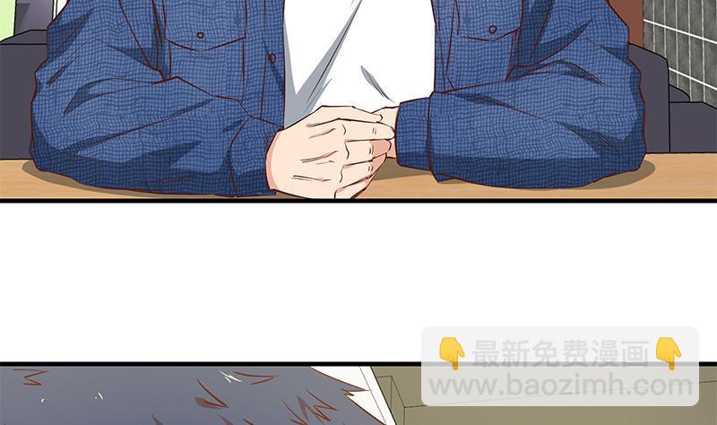 第二季 第32话 第二次告白！28