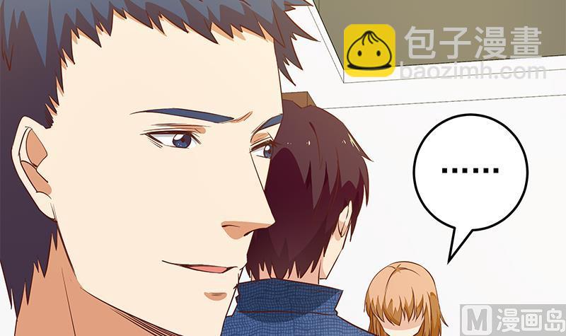 第二季 第32话 第二次告白！29