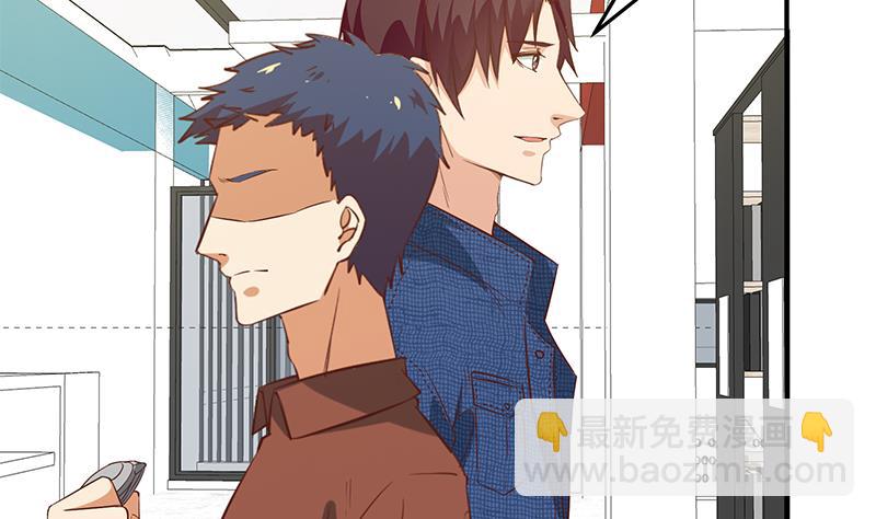 第二季 第32话 第二次告白！9