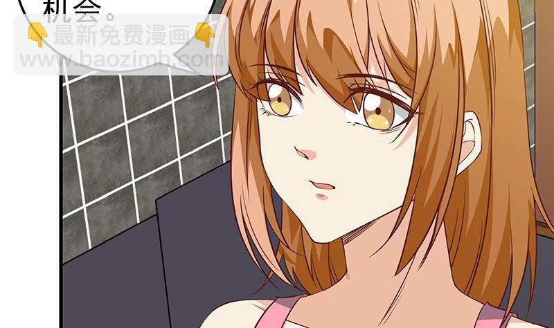 第二季 第33话 刘忙，我害怕！16