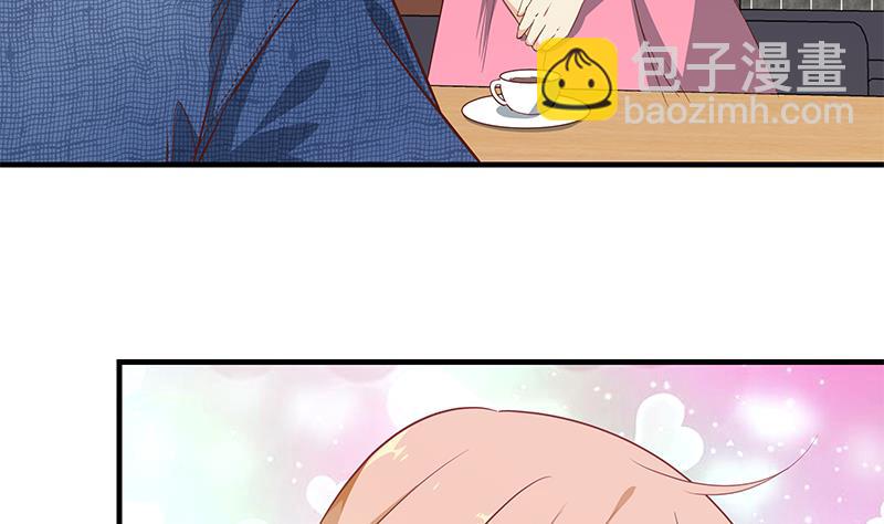 第二季 第33话 刘忙，我害怕！25