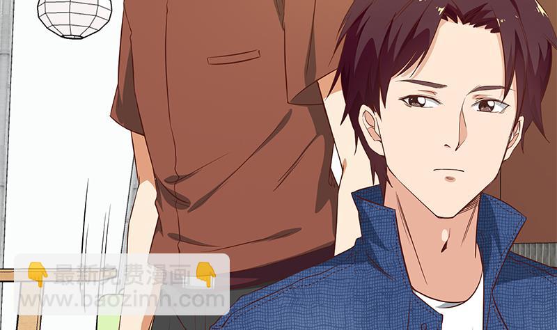 第二季 第33话 刘忙，我害怕！7
