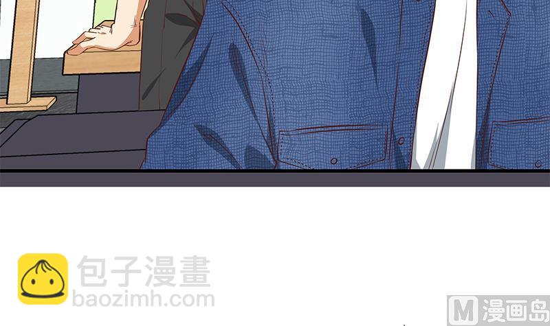 第二季 第33话 刘忙，我害怕！8