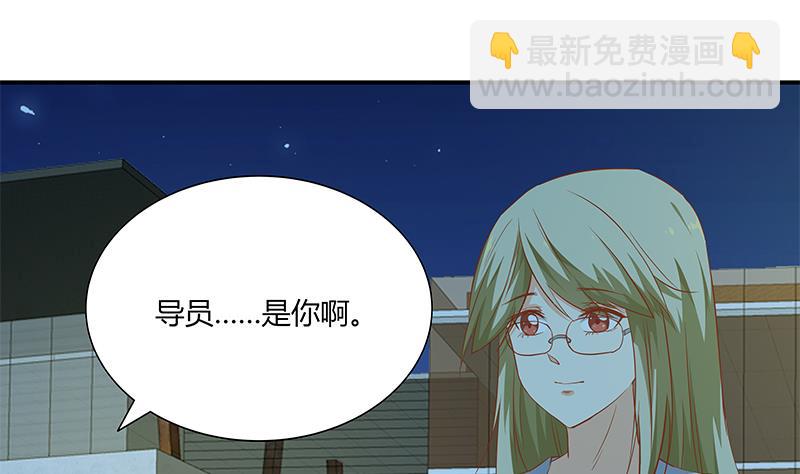 第二季 第34话 被凌玲带回家10