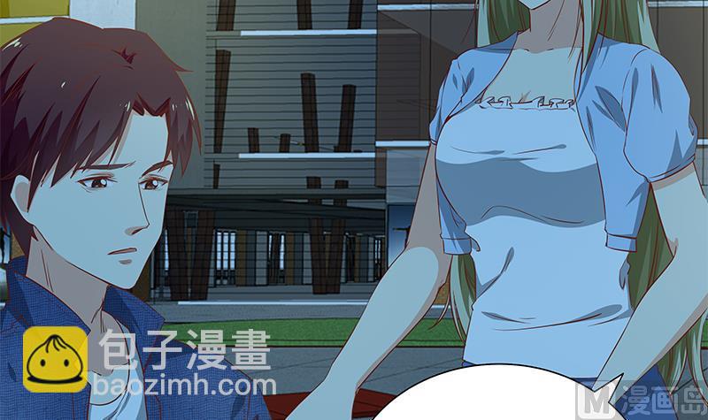 第二季 第34话 被凌玲带回家14